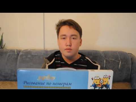 ОБЗОР НА CRAZY BOOK И КАРТИНУ ПО НОМЕРАМ)