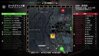 おせんしゃ　[WoTCS]
