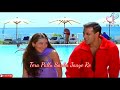 Tera Pallu Sarka Jaaye Status Video