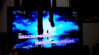 ハンドアンドシーク歌ってみた！［久しぶりの歌ってみた］（源キー）