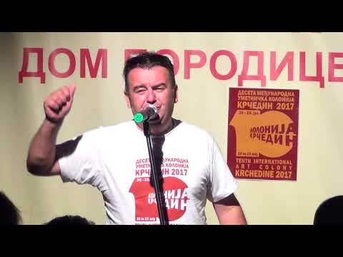 SBB KBB band - Deseta Medjunarodna Umetnicka Kolonija Krcedin 2017.