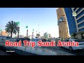 Traveling Saudi Arabia Al Riyadh City Road Trip