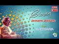 Jeevane Jeevane Megha Audio Song Ilaiyaraaja Music Tamil Melody Ent
