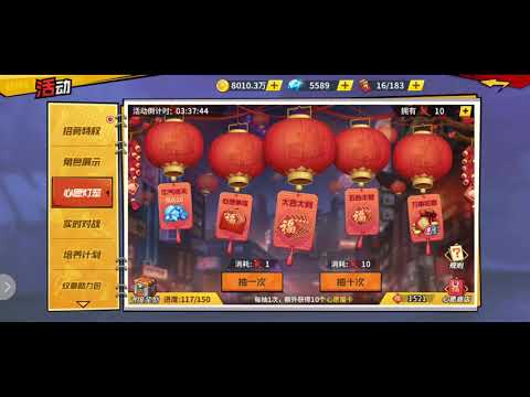 Draw! Draw ! Draw! Finally my Flashy Flash have Ultra Ulti!!!