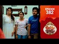 Uppum Mulakum 3 Flowers EP 382