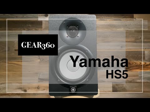 Yamaha HS5 Powered Studio Monitor (Single Monitor) image 2