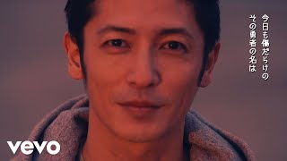 Youtube Greeeen メドレー موقع ويب حيث يمكنك مشاهدة مقاطع فيديو موسيقية مجانية Youtube Greeeen メドレー موقع ويب حيث يمكنك مشاهدة مقاطع فيديو موسيقية مجانية