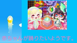 ポケコロ実況10