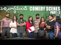 Pellivaramandi S2 Back To Back Comedy Scenes Part 2 Prasad Behara Viraajita Infinitum