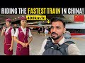 FASTEST Train Ride In World Beijing Shanghai 1200 Kms In 4 Hours