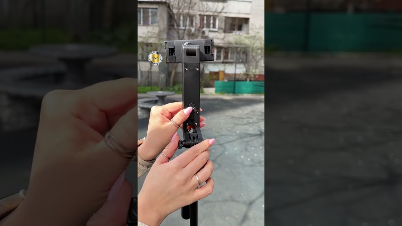Штатив HOCO оригінал з датчиком руху 180 см на чотирьох ніжках та Bluetooth-пультом
