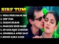 Sirf Tum Movie All Songs SanjayKapoor Priya Gill Sushmita Sen