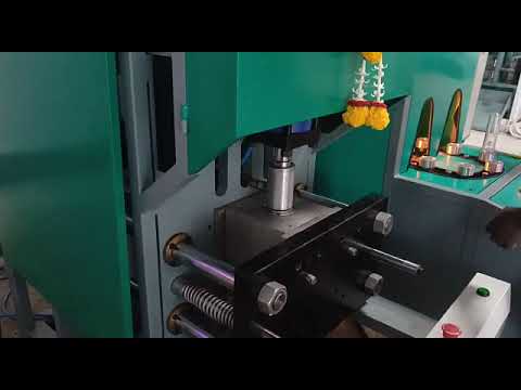 Oil Bottles Making Machine