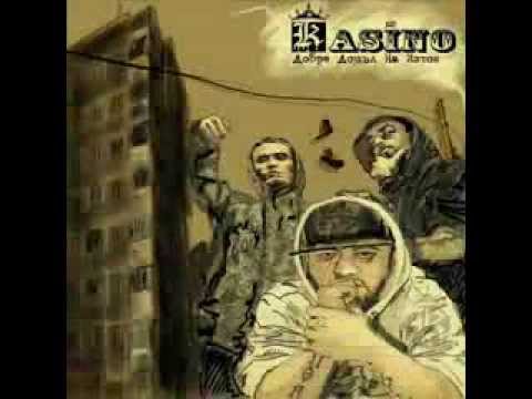 Ka$ino - Nashte nomera (№1 & №99)