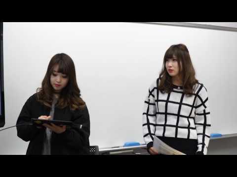多摩大学ゼミ紹介 ～中澤 弥ゼミ～