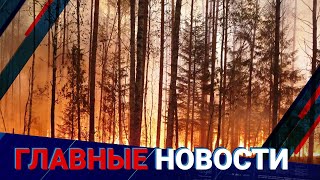 Выпуск от 09.06.2023