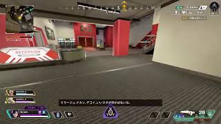 えぺ配信　久しぶりにやってみる