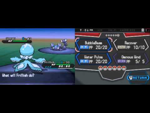 Pokemon Black and White 2 English Walkthrough Part 37