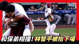 [討論] 這樣判是要以後一壘手跟跑者比誰比較壯嗎