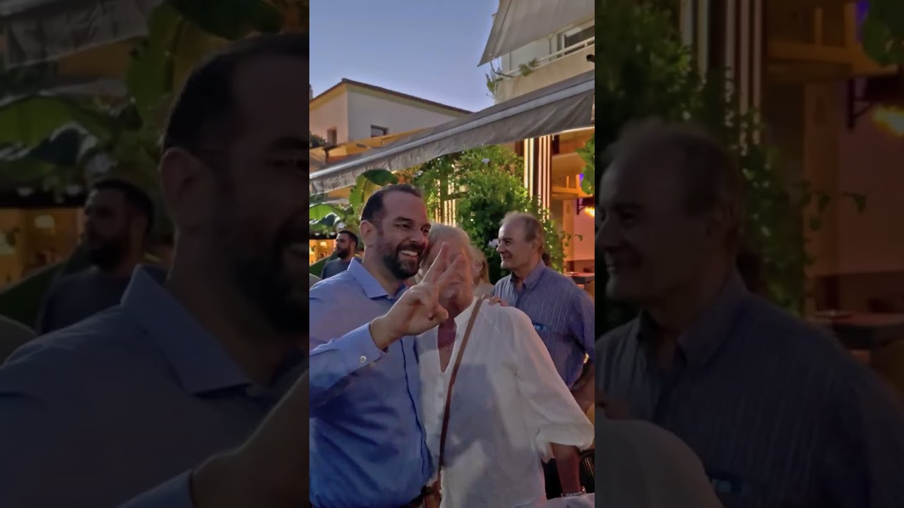 ΝΕΚΤΑΡΙΟΣ ΦΑΡΜΑΚΗΣ Ι ΚΑΡΑΤΟΥΛΑ – ΑΜΑΛΙΑΔΑ