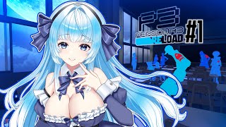 RPGできなくてもクリアするぞ！【ペルソナ3ネタバレあり】