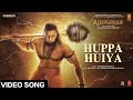Huppa Huiyya Video Song (Telugu) | Aadipurush Song In Telugu #adipurush songs | #prabhas #omraut