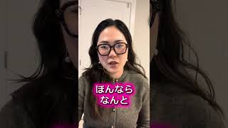 カナダ🇨🇦家賃事情管理会社に家賃交渉したら、なんと！！何事も無理と思わず聞いてみるて大事やな#カナダ家賃#カナダ生活 #海外在住