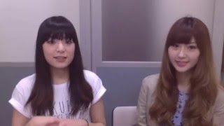 YUI CHANNEL VOL198 feat INALY amp SHOHO 0511 WED 2016