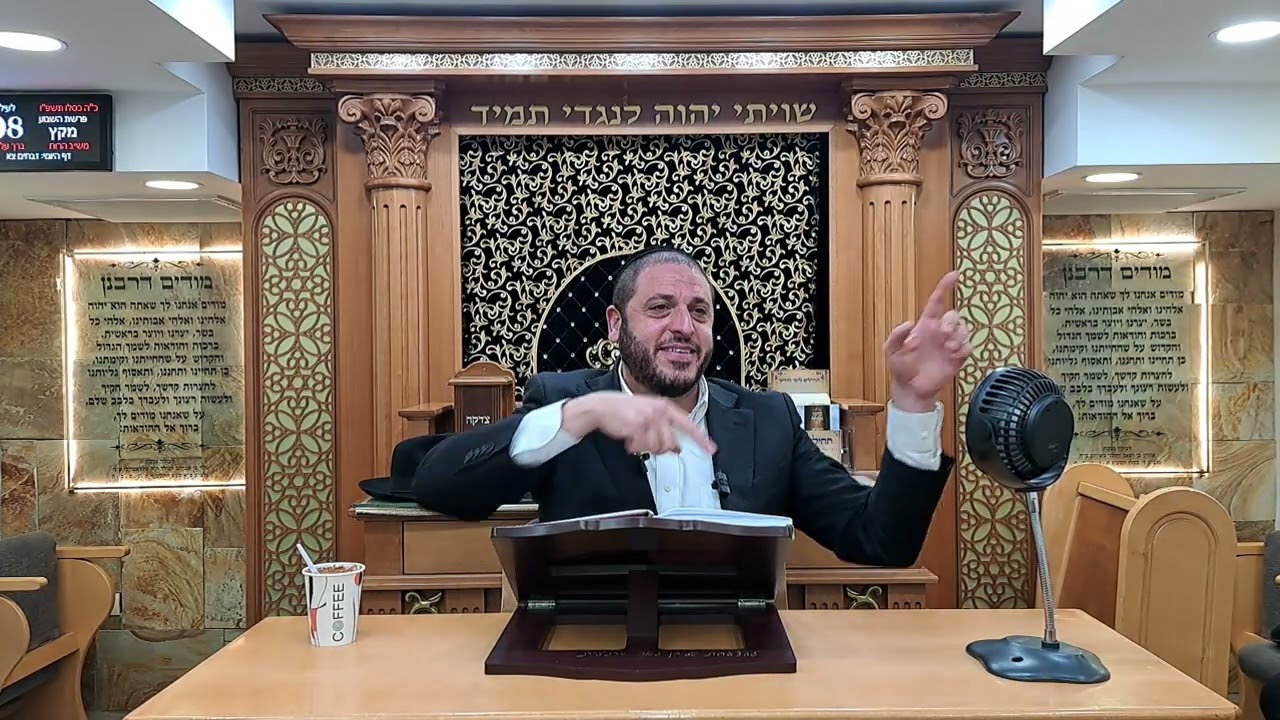 הרב אברהם  דמרי 