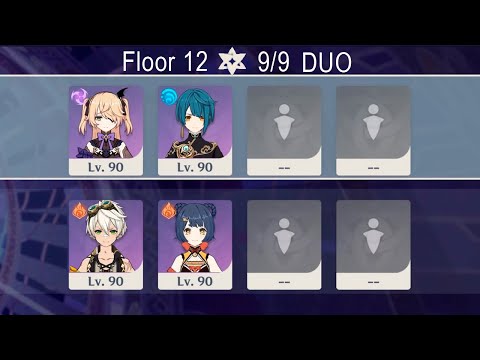DUO Spiral Abyss 4.0 fIschl & Xingqiu + Bennett & Xiangling l Floor 12 9 stars Genshin Impact