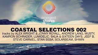 Alex Wright & Jonny Royall - Solace (Original Mix) [ESH020]