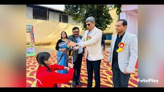 चित्र उपलब्द नहीं है