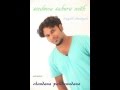 Sugath Dissanayaka Songs