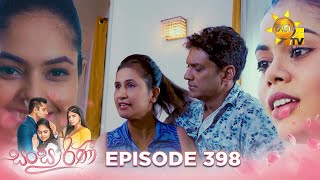 Sansarini - සංසාරිණී | Episode 398 | 2024-09-20 | Hiru TV preview image