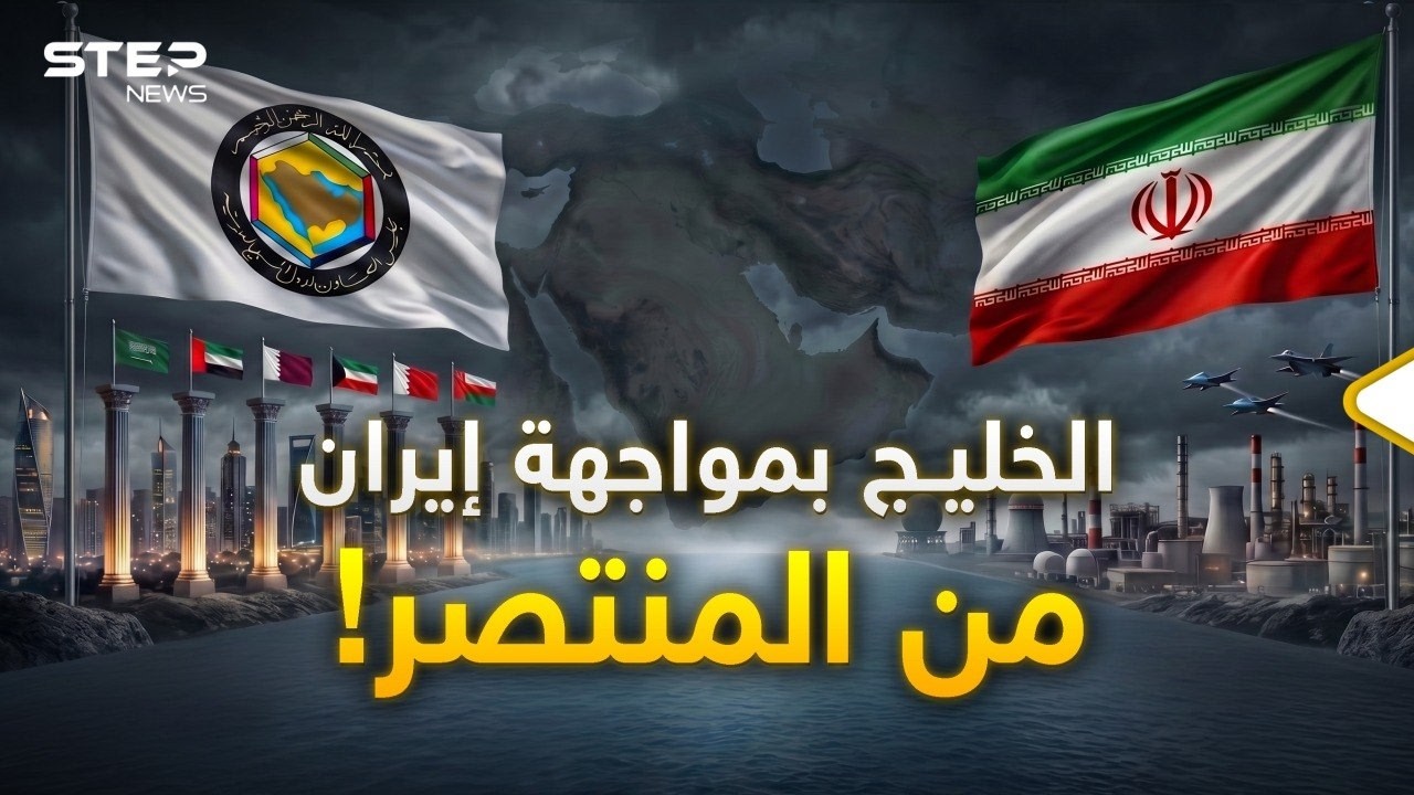فيديو YouTube