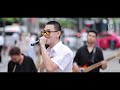 รักแรก FIRST LOVE ต้าห์อู๋ LIVE SESSION SIAM SQUARE