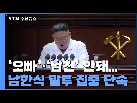 아이콘