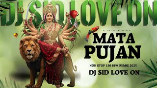 Download lagu Mata Pujan Non Stop | 2025 | Mata Pujan Mashup Remix | Dj Sid Love On | 2025 New Mata Pujan Non Stop mp3 Download lagu Mata Pujan Non Stop | 2025 | Mata Pujan Mashup Remix | Dj Sid Love On | 2025 New Mata Pujan Non Stop mp3