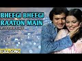 Bheegi Bheegi Raaton Mein Ajnaabe Rajesh Khanna Zeenat Aman Superhit Rain Romantic Song