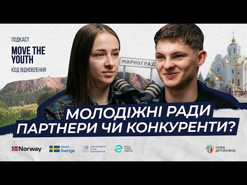 Відео з ютуб