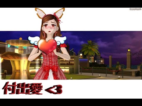 【MEP】 Rihanna – We Found Love ft  Calvin Harris |AUTW|