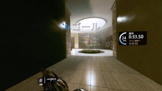 Titanfall 2　ガントレット33.50