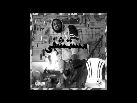 ZOMRA / مستشفى / (Bang Out)