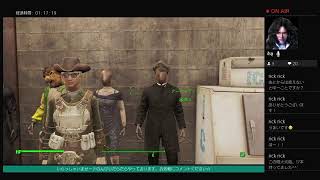 Fallout4　〜番外編