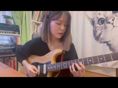 Your Love | Lari Basilio (cover)