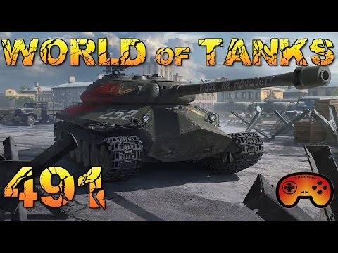 So gewinnt man jede Runde #491 - World of Tanks - Gameplay - German - Deutsch - World of Tanks - Wot