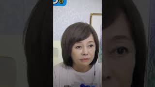 アフリカ系をコンビニで雇うと…【日本保守党・有本香代表代行】 #あさ8 #百田尚樹 #外国人問題