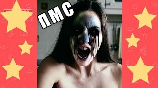 ЛУЧШИЕ ВАЙНЫ 2017 / НОВЫЕ РУССКИЕ ВАЙНЫ | BEST VINES #44