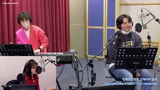 Download lagu WENDY & MeloMance - 사랑인가요 (Perhaps Love) [Princess Hours OST cover] [ENG/HAN] mp3
