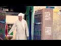Chori Chari Karu Na Bapu Father Saab Whatsapp Status Song